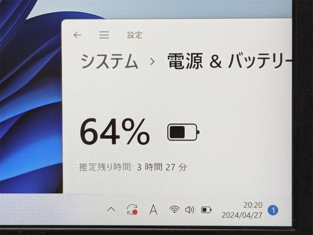 1 иен ~ высокая скорость SSD ноутбук полный HD 13.3 type Toshiba U63/J б/у no. 8 поколение Core i5 16GB память Wi-Fi камера Bluetooth Windows11 Office завершено 