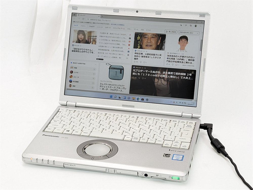 即決 高速SSD 日本製 ノートPC 12.1型 Panasonic CF-SZ5ADLVS 中古良品 第6世代Core i5 DVDRW 無線 Bluetooth webカメラ Windows11 Office_画像1