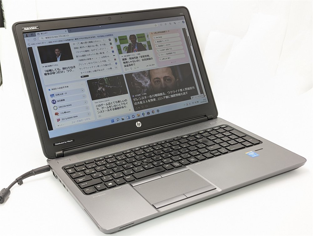 激安 ノートパソコン 大画面15.6型 hp ProBook 650 G1 中古良品 第4世代Core i5 8GB DVDマルチ 無線 Bluetooth Windows11 Office 保証付_画像1