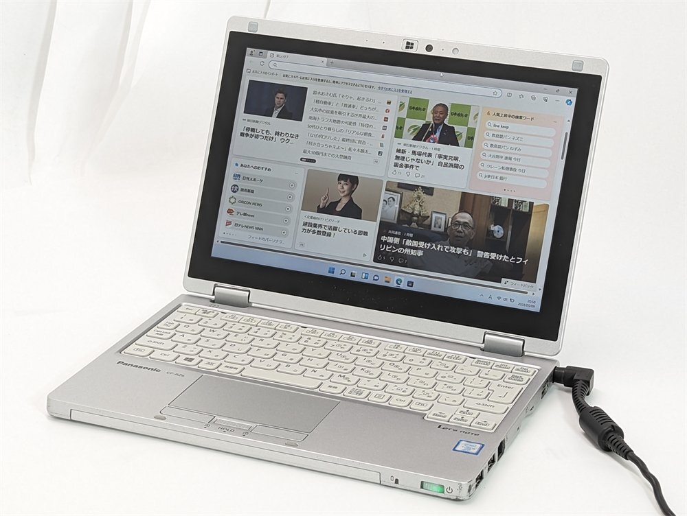 激安 タッチok ノートPC 10.1型 Panasonic CF-RZ6RFRVS 中古 第7世代i5 8GB 高速SSD 無線 Bluetooth webカメラ Windows11 Office 即使用可_画像2