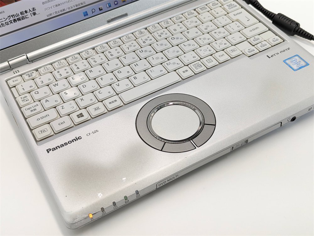 50台限定 新品SSD256 ノートパソコン Panasonic CF-SZ6RD6VS 中古良品 第7世代Core i5 4GB DVDRW 無線 Bluetooth Windows11 Office 保証付_画像3