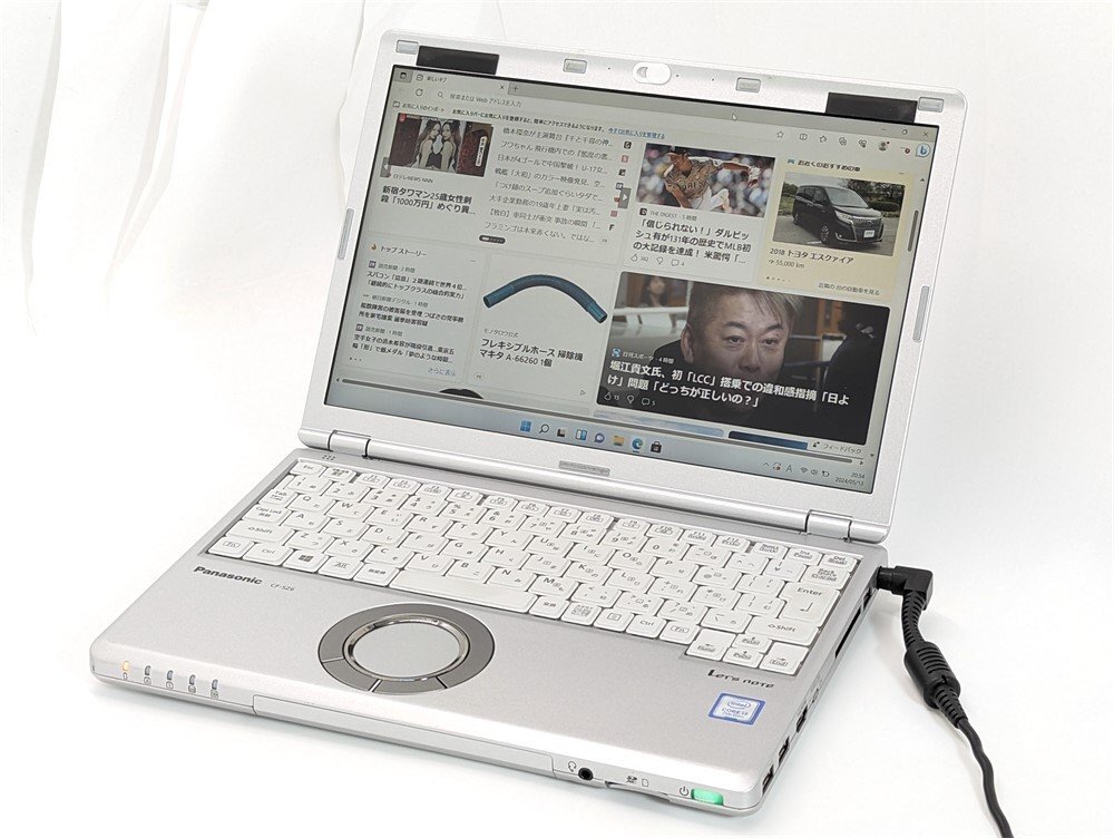 激安 中古良品 即使用可 ノートパソコン Panasonic CF-SZ6ADLVS 12.1型 第7世代 i3 8GB 高速SSD 無線 webカメラ Windows11 Office_画像1