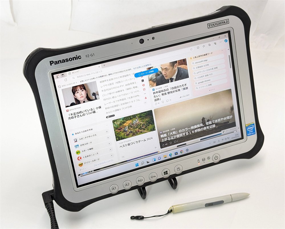 1円～ 10.1型 タブレット ペン付き 中古良品 Panasonic TOUGHPAD G1FABBZCJ 第4世代Core i5 高速SSD Bluetooth カメラ Windows11 Office_画像1