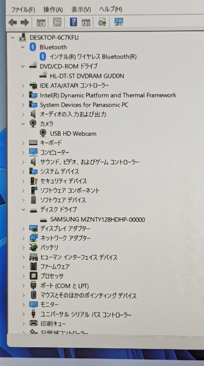 即決 高速SSD 日本製 ノートPC 12.1型 Panasonic CF-SZ5ADLVS 中古良品 第6世代Core i5 DVDRW 無線 Bluetooth webカメラ Windows11 Office_画像10