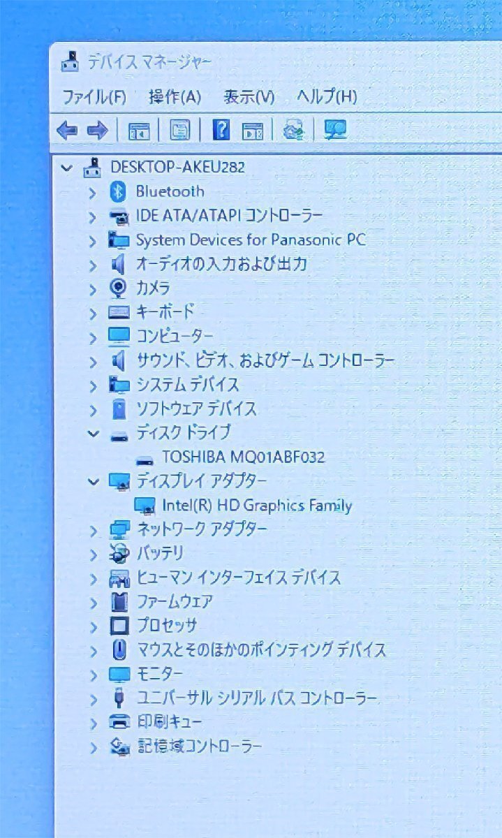 30台限定 12.1インチ 中古ノートパソコン Panasonic CF-NX3YD5CS 第4世代 Core i5 8GB 無線 Bluetooth カメラ Windows11 Office_画像4