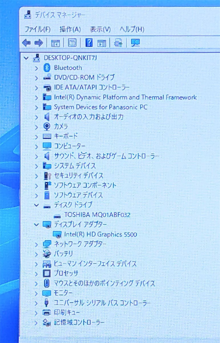 1円～ ノートPC 12.1型 Panasonic CF-SX4EMHCS 中古良品 第5世代Core i5 高速SSD 8GB DVDRW 無線 Bluetooth webカメラ Windows11 Office済_画像9