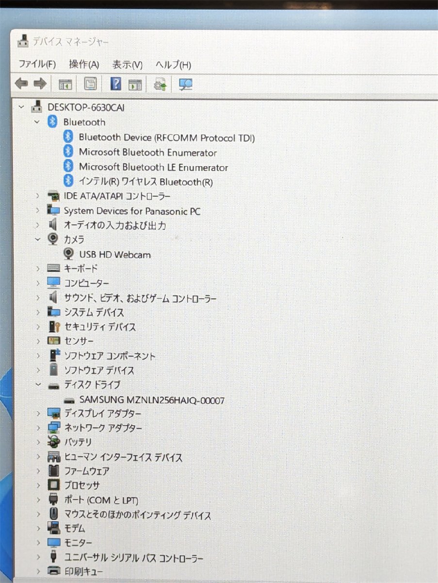 激安 タッチok ノートPC 10.1型 Panasonic CF-RZ6RFRVS 中古 第7世代i5 8GB 高速SSD 無線 Bluetooth webカメラ Windows11 Office 即使用可_画像10