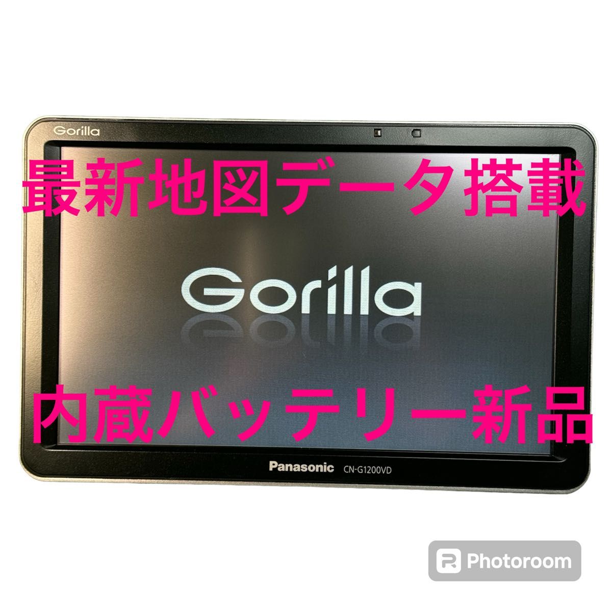希少！最新地図データ搭載Panasonic Gorilla CN-G1200VD パナソニック ポータブルナビ Panasonic