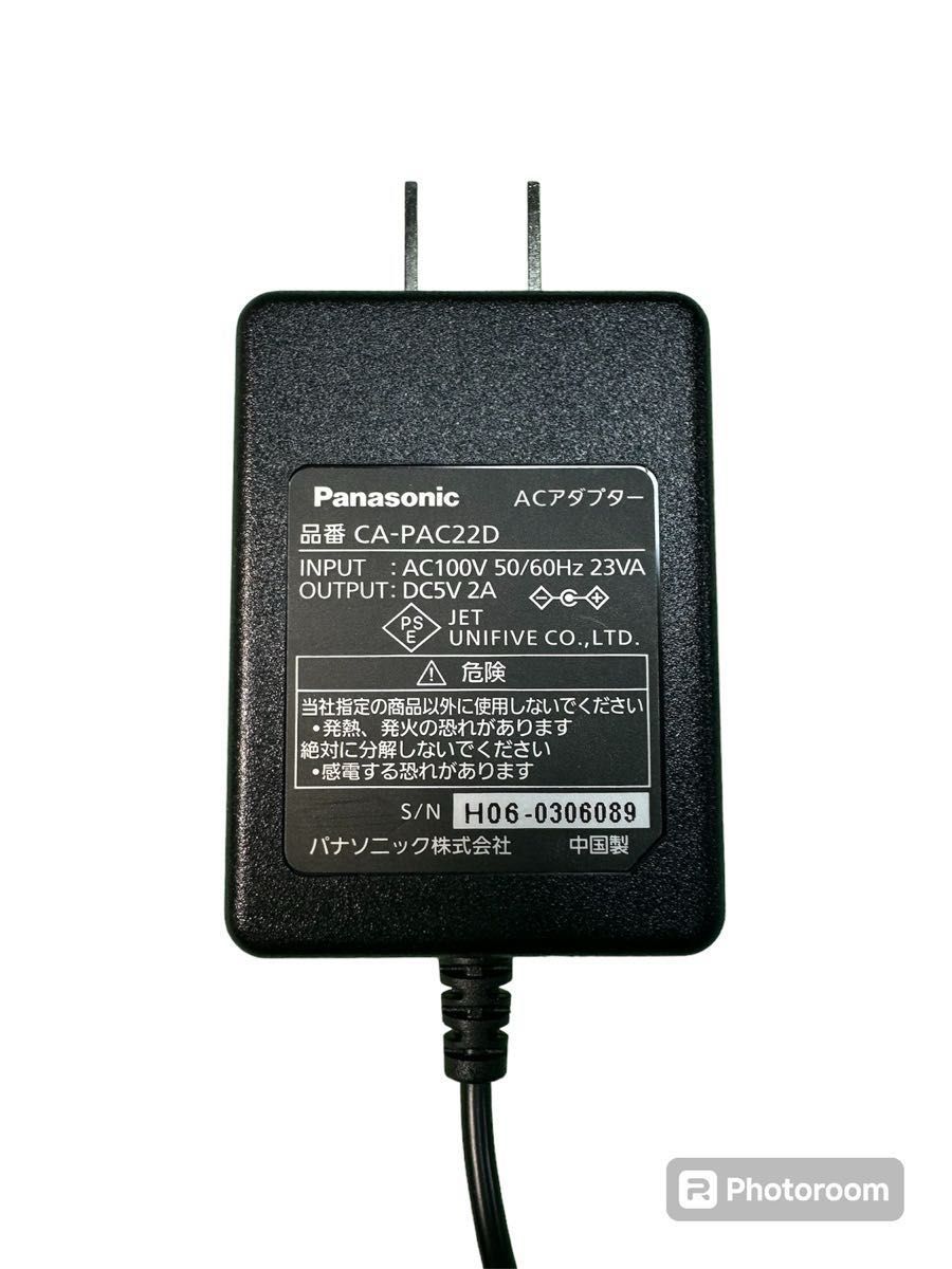 Panasonic Gorilla用純正ACアダプター  ACアダプター パナソニック Panasonic DC5V