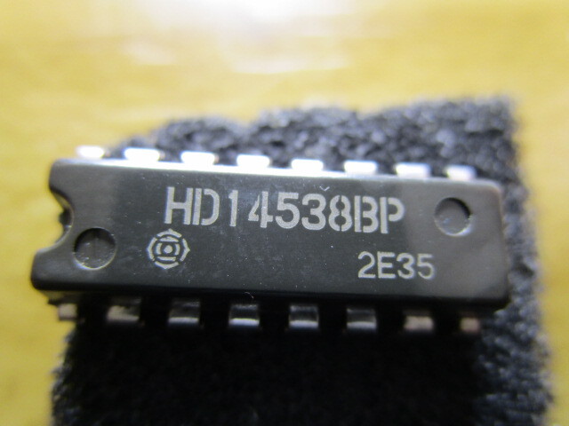 IC 東芝　TC4538BP 3個、　日立　HD1　4548BP 1個　未使用品　合計　４個組　_画像2