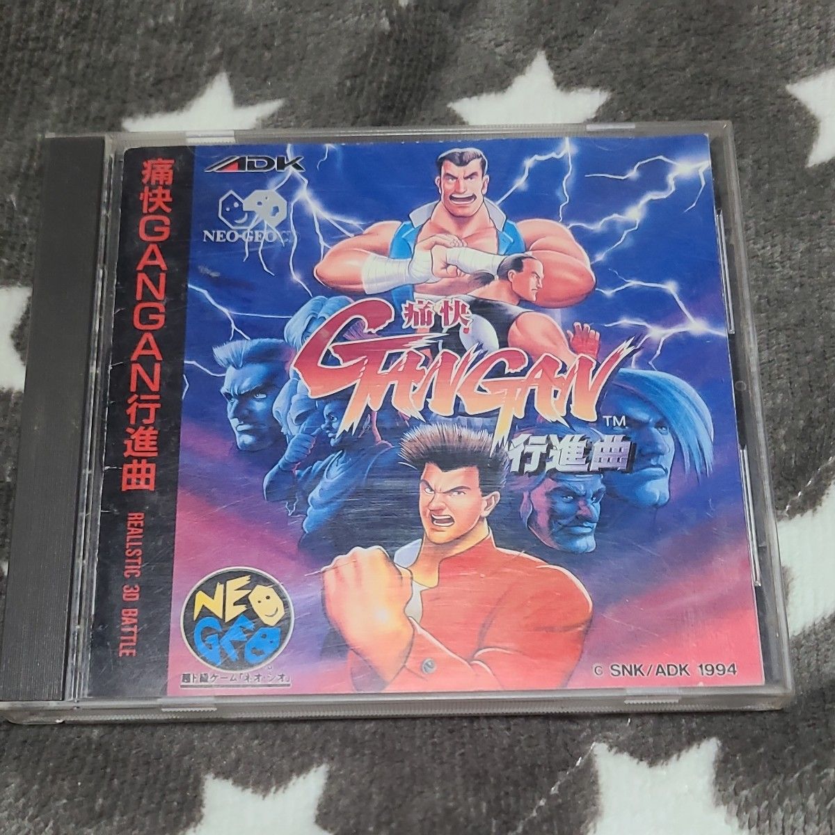 ネオジオ ネオジオCD 痛快GANGAN行進曲 ソフト ガンガン行進曲 ネオジオ ネオジオCD 痛快GANGAN行進曲 ソフト ガンガン行進曲