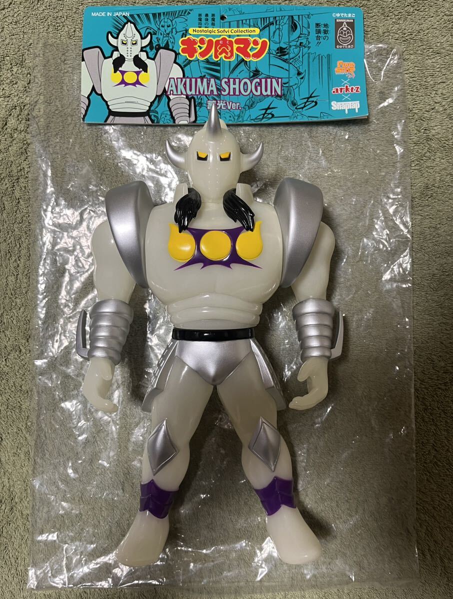 キン肉マン FIVESTAR TOY NSC 悪魔将軍 原作カラー リペイント キン肉マン FIVESTAR TOY NSC 悪魔将軍 原作カラー リペイント