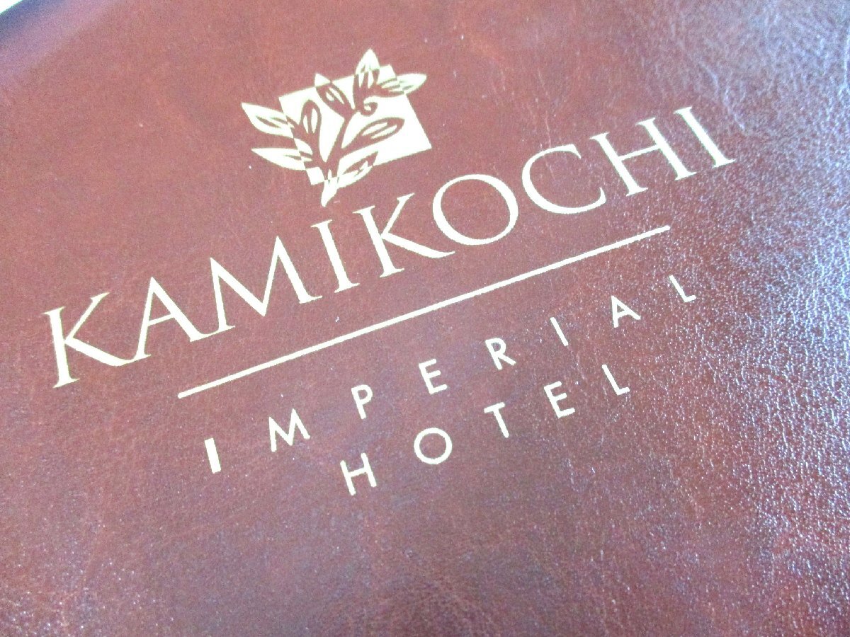 * Tochigi shop![IMPERIAL HOTEL KAMIKOCHI]. country hotel * on high ground amenity goods desk mirror ( mirror )*