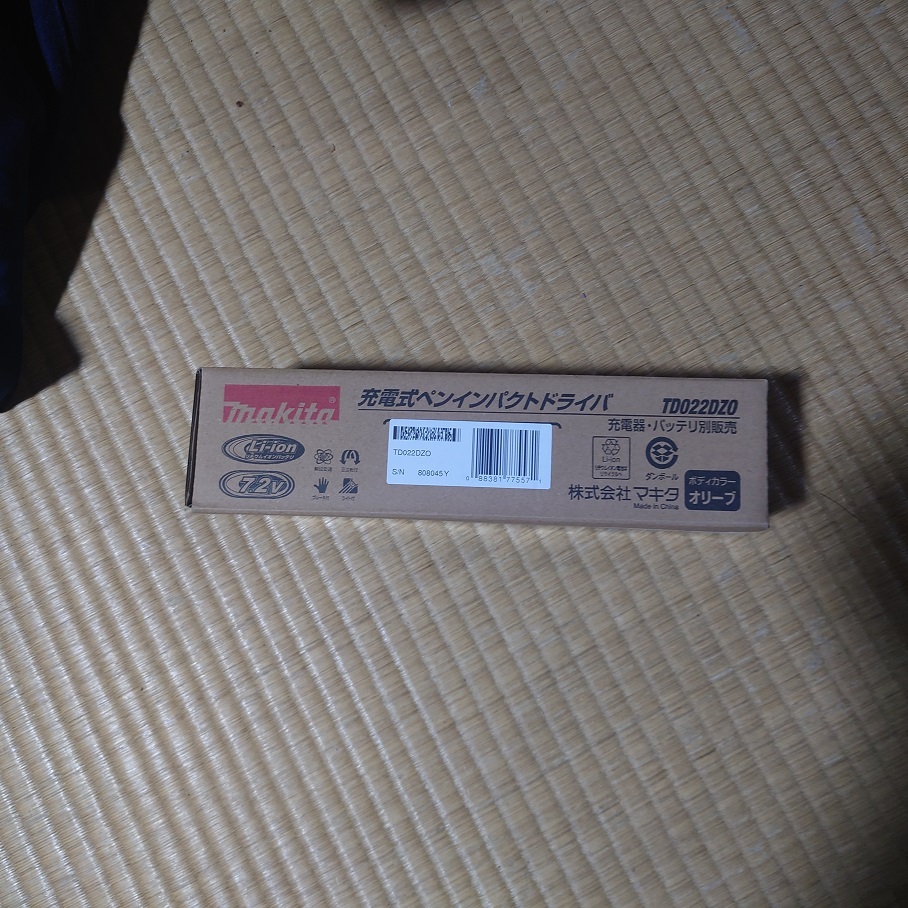 【新品未使用】makita マキタ 充電式 ペンインパクト ドライバ TD022 オリーブ 7.2v 写真撮影にのみ開封しました 6000円スタートの画像2