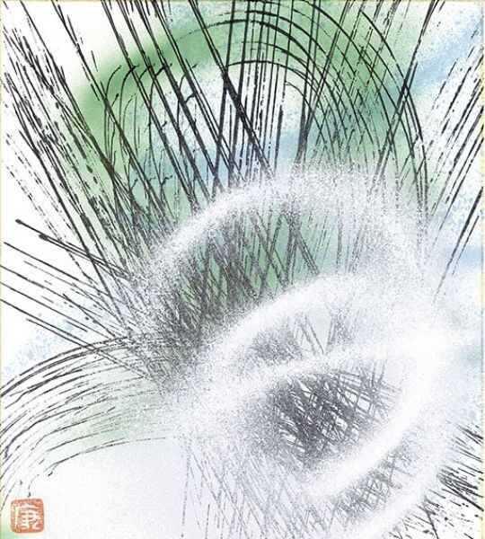 鷲見康夫色紙「創」　ミクストメディア　色紙　印　裏にサイン、タイトル　27×24　Yasuo Sumi　具体美術協会　GUTAI_画像1