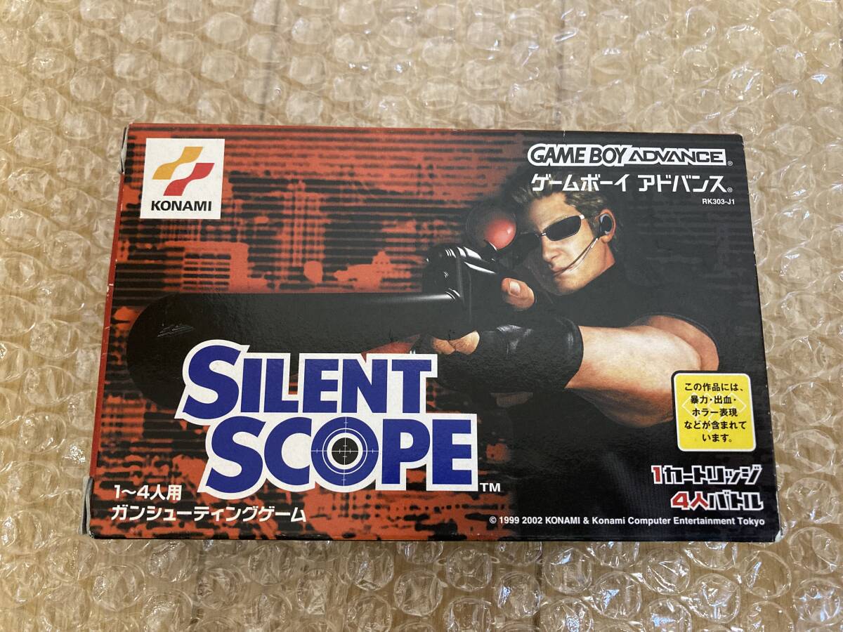 ハガキ付き サイレントスコープ SILENT SCOPE ゲームボーイアドバンス GBA_画像1