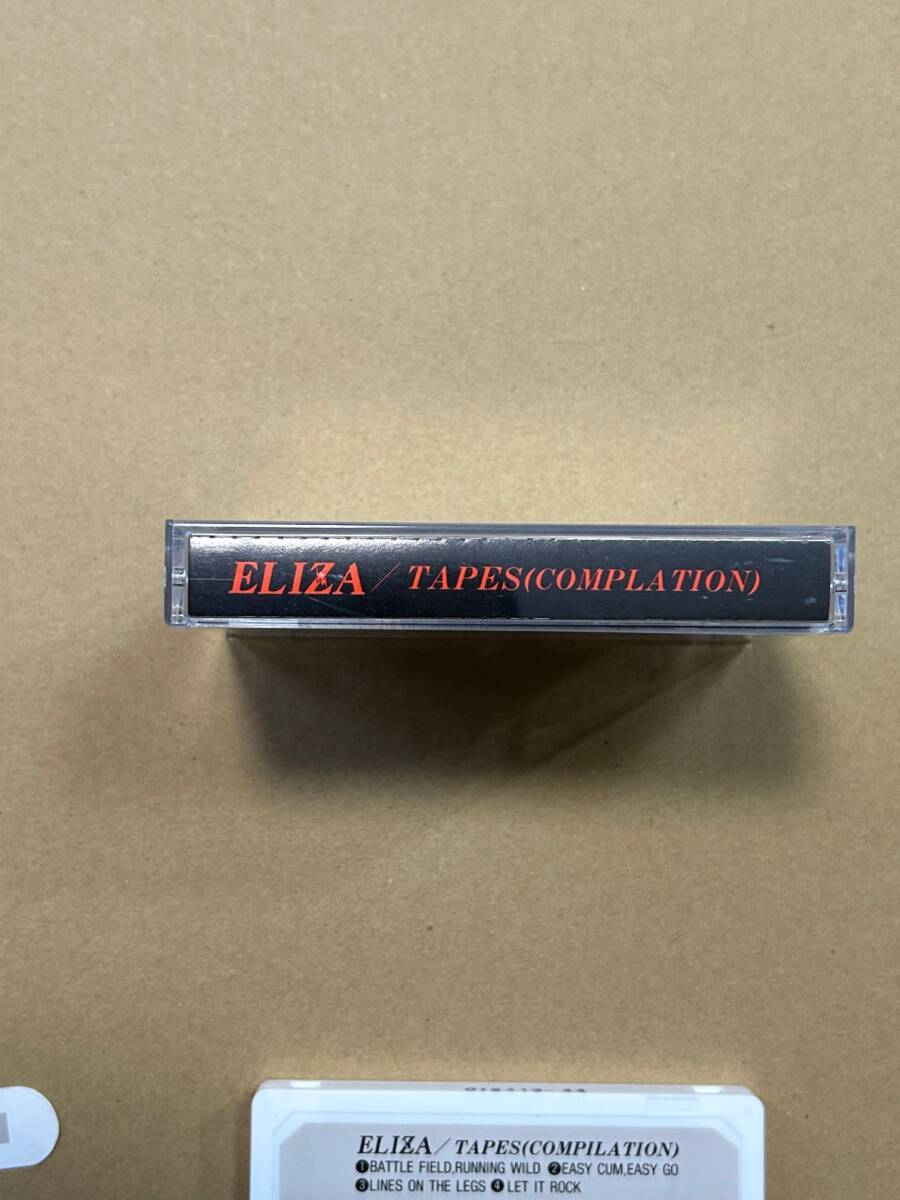 ELIZA イライザ / TAPES（COMPILATION) FOR FANS ONLY ジャパメタ_画像3