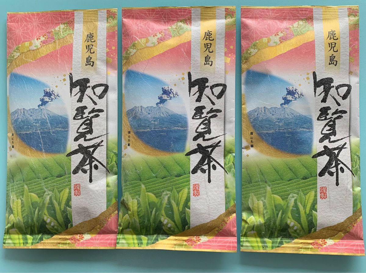 【鹿児島県産 銘茶】知覧茶 5セット！まとめ売り　煎茶 お茶 日本茶 ギフト 緑茶 プレゼント まとめ買い クーポン利用 送料無料