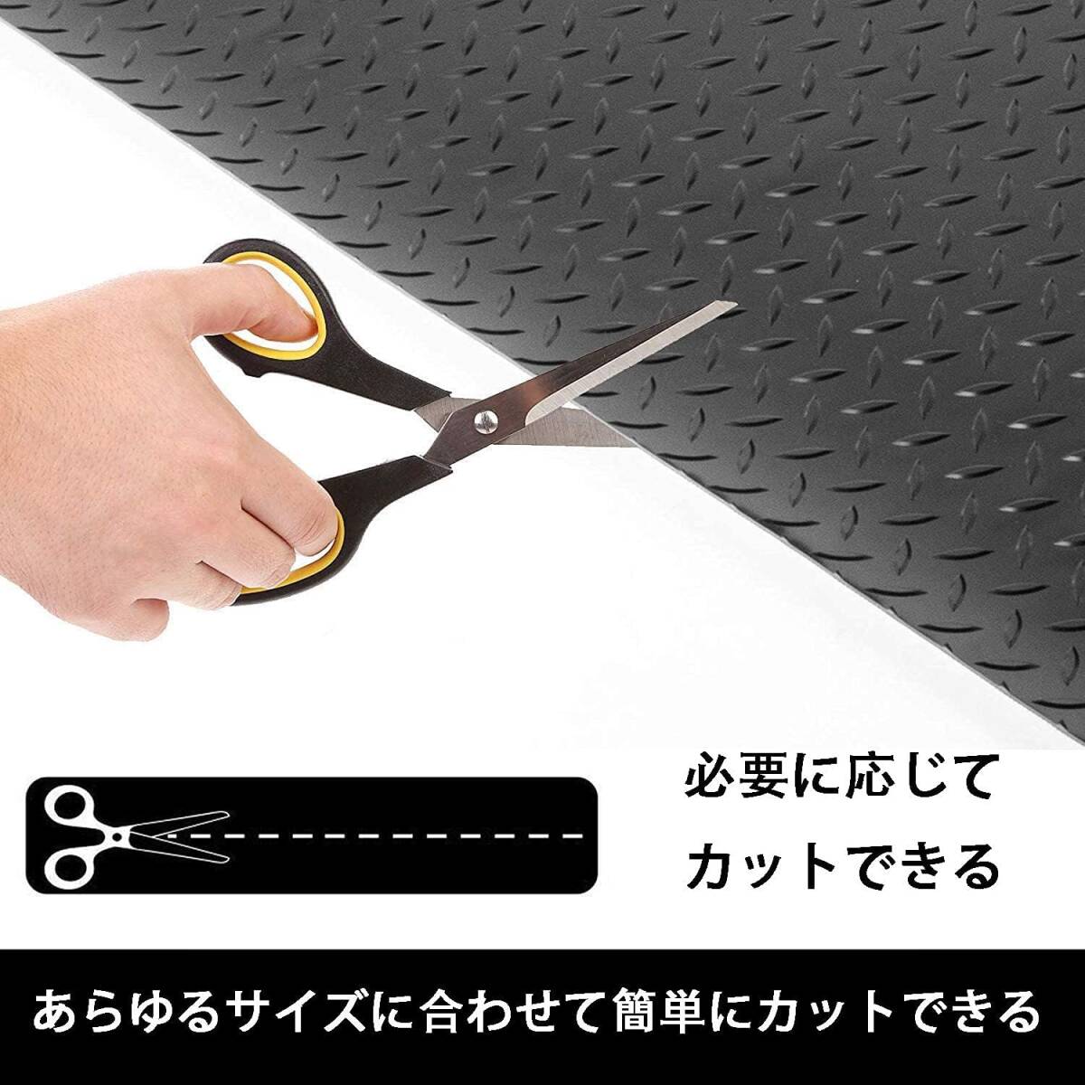 ガレージフロアラバーマット 100x500cm 1巻 厚さ3 mm 荷台ゴムマット 高耐久 滑り止めゴムシート 絶縁 保護マット キッチンマット ガレージ_画像8