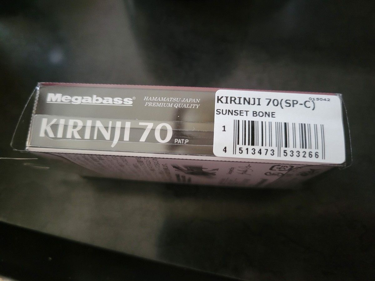 KIRINJI 70 メガバス