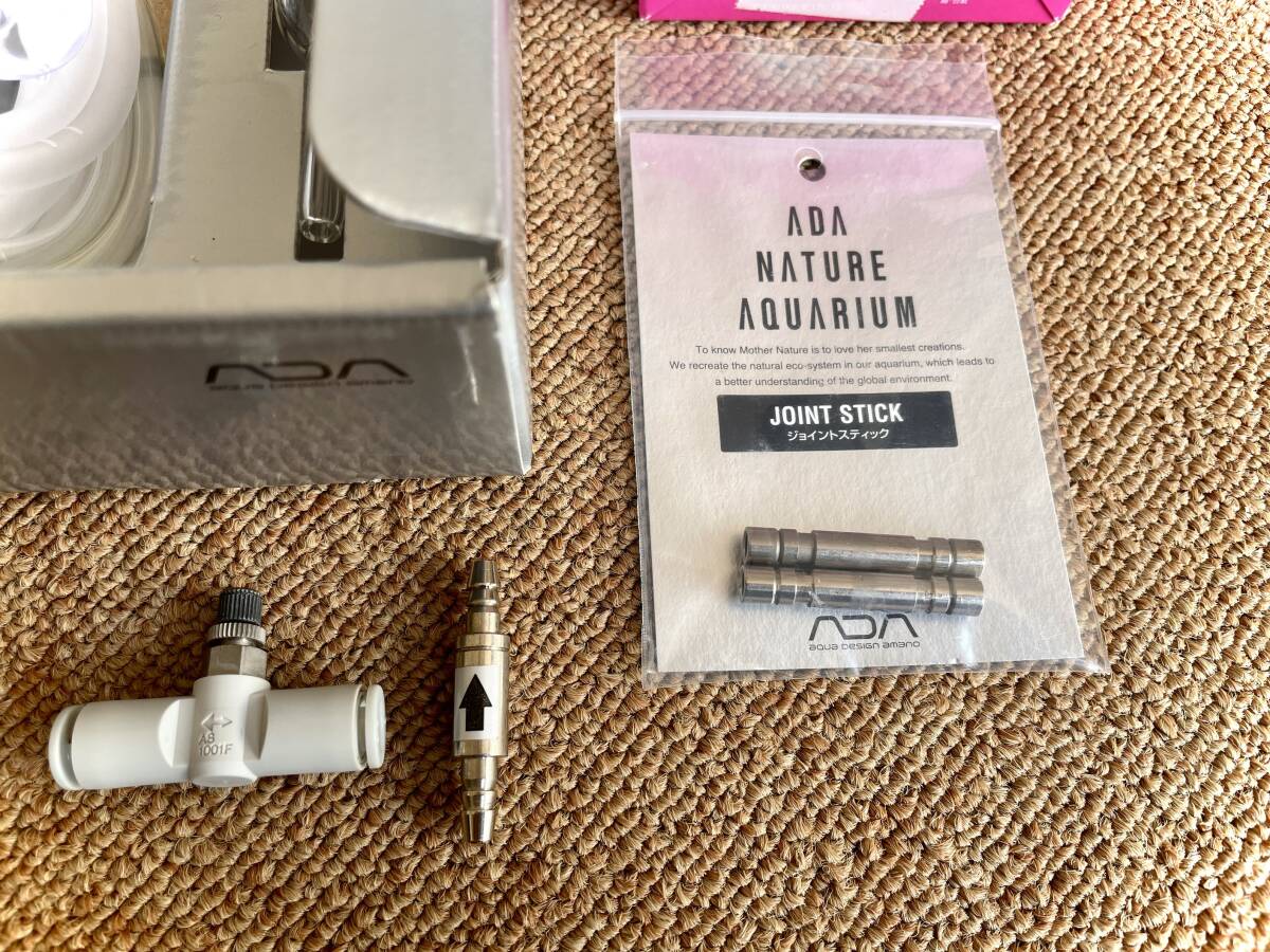 ADA CO2 advance система + EL клапан(лампа) + дополнение 