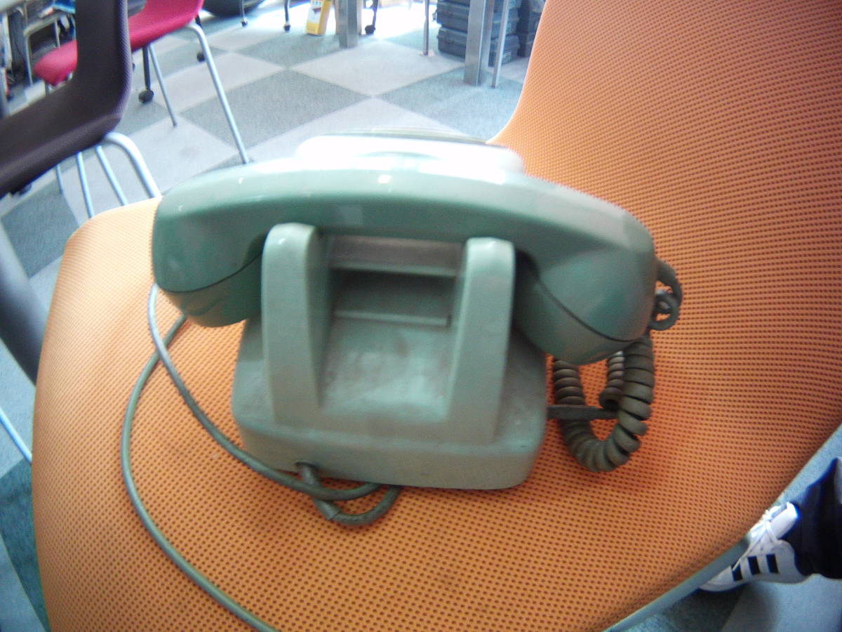  telephone machine 