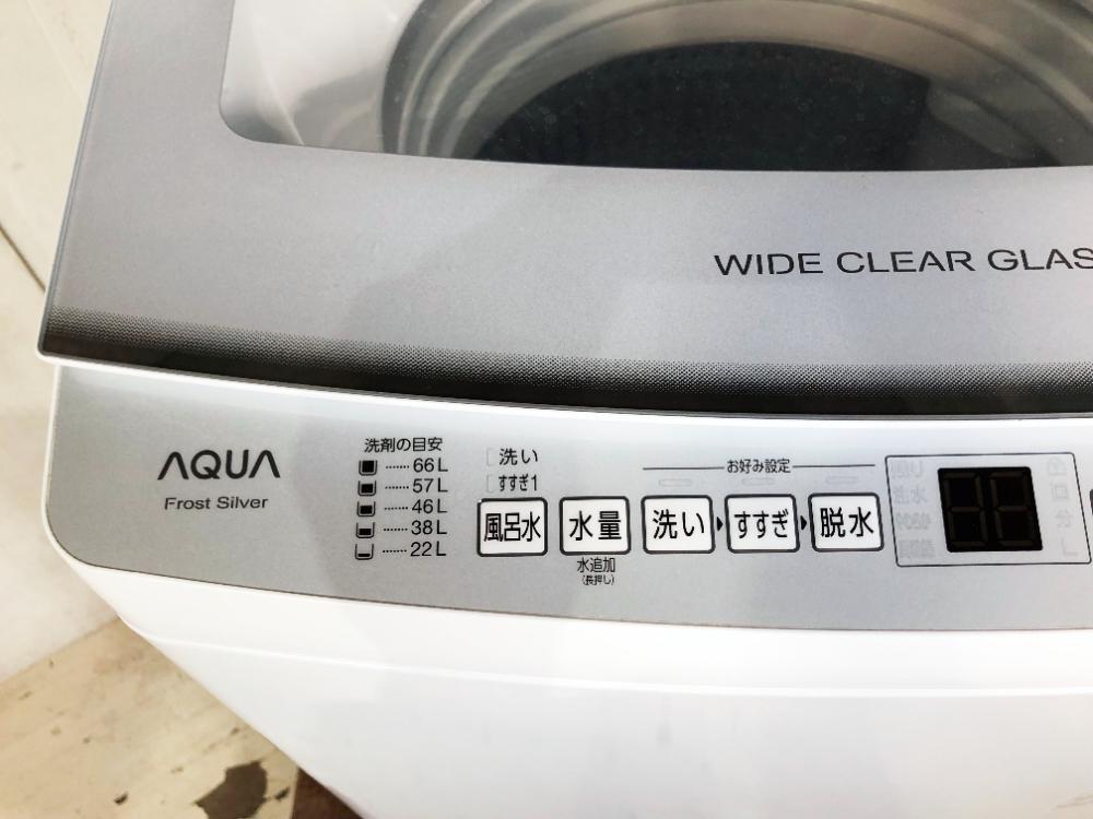 ◎送料無料★2023年製★極上超美品 中古★AQUA 9kg 高濃度クリーン浸透RX＆3Dパワフル洗浄！全自動洗濯機【AQW-V9NBK-FS】DEKE_画像4