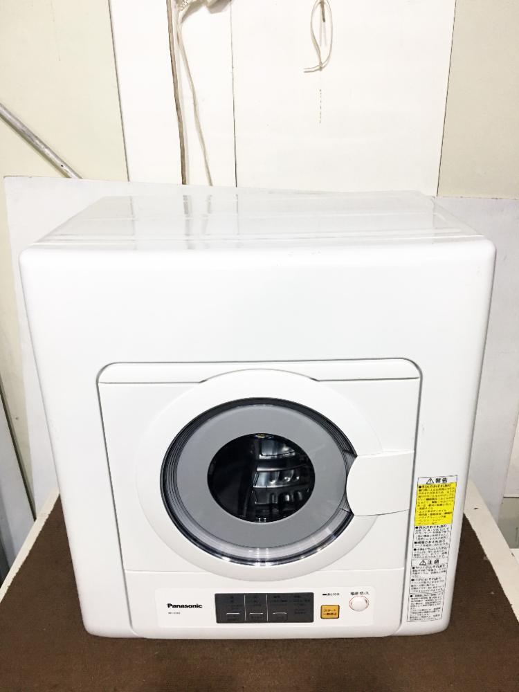  free shipping *2021 year made * finest quality super-beauty goods used *Panasonic 5. soft & speedy [ twin 2 temperature manner ] low noise design dryer [NH-D503]DEJT