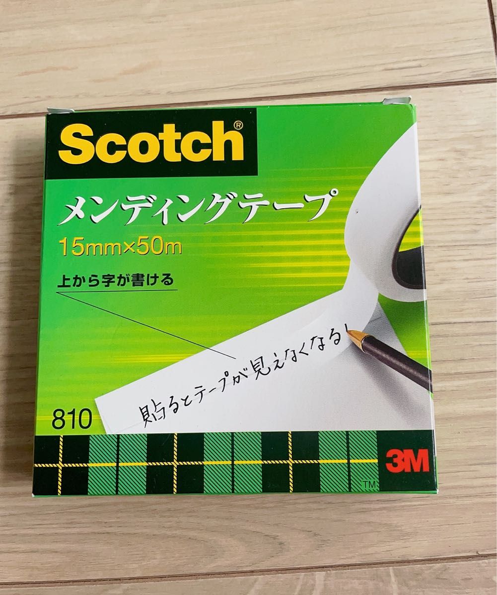 スコッチ　メンディングテープ 