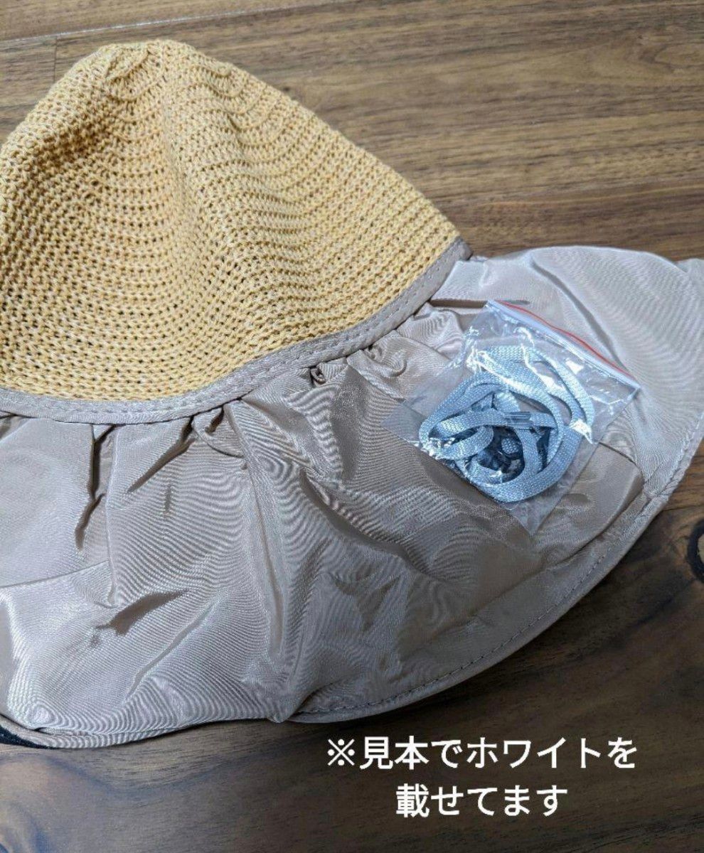 【新品】ハット 麦わら 帽子 UVカット 紫外線対策 日焼け防止 つば広 韓国