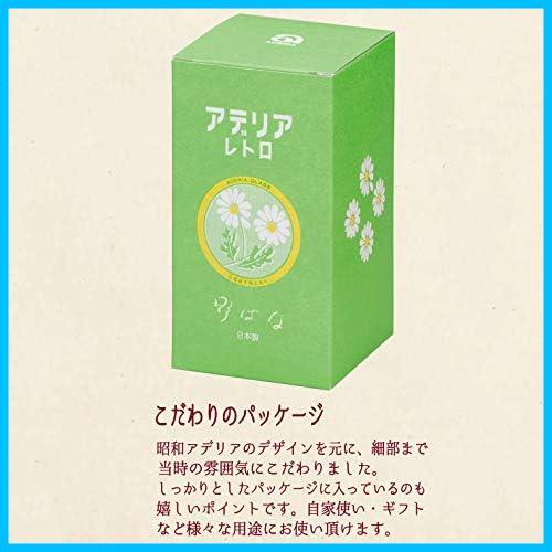 ★02.野ばな★ アデリア アデリアレトロ 335ml グラス 台付きグラス 野ばな 化粧箱入 日本製 1858_画像7