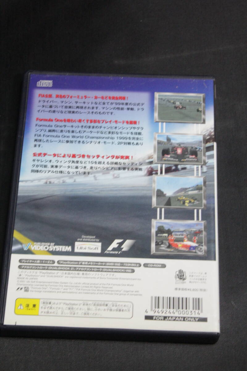 F1 RACING PS2の画像2