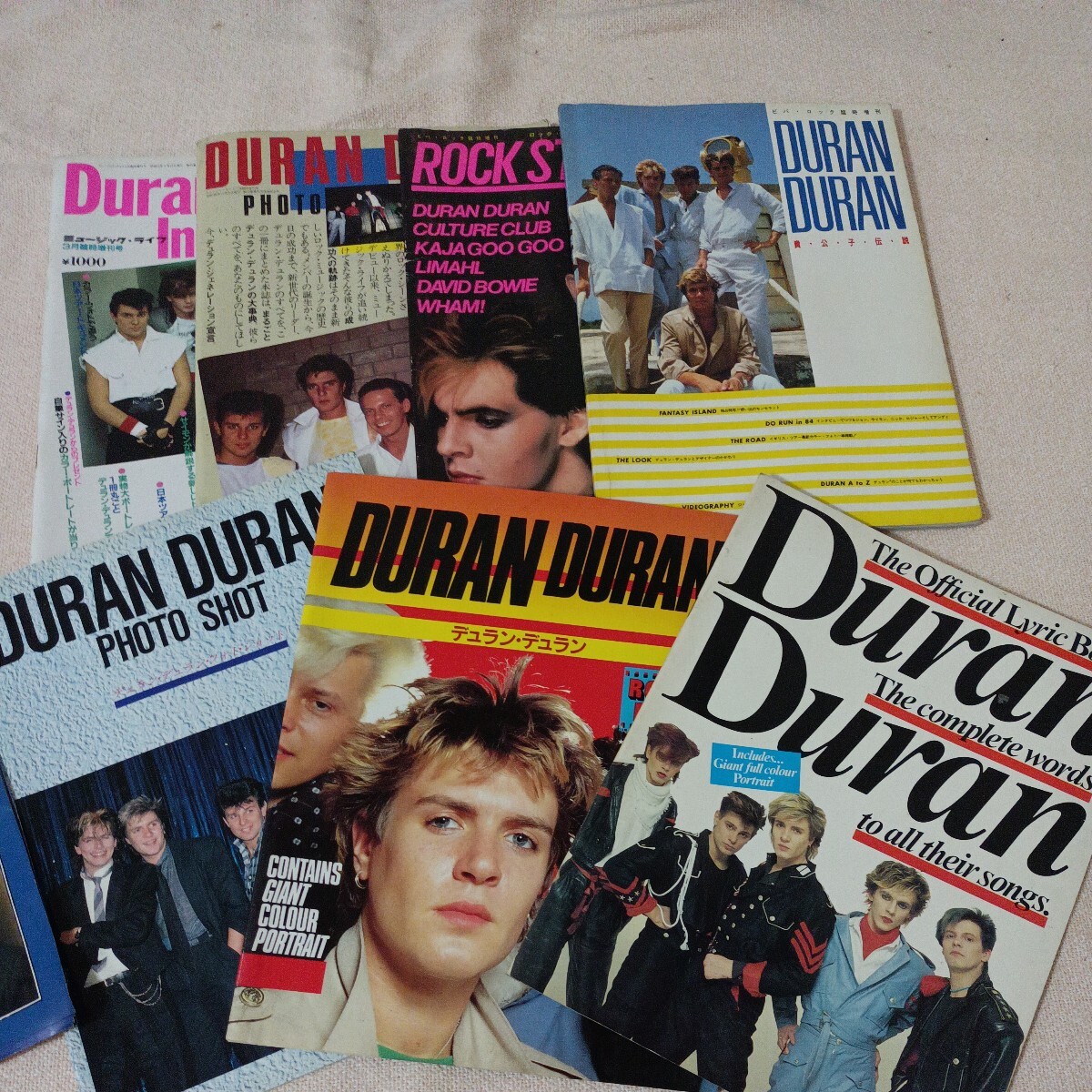 デュランデュラン　Duran Duran 写真集　ミュージックライフ　VIVA ROCK 増刊号　昭和　80年代洋楽　DURAN DURAN まとめて_画像1
