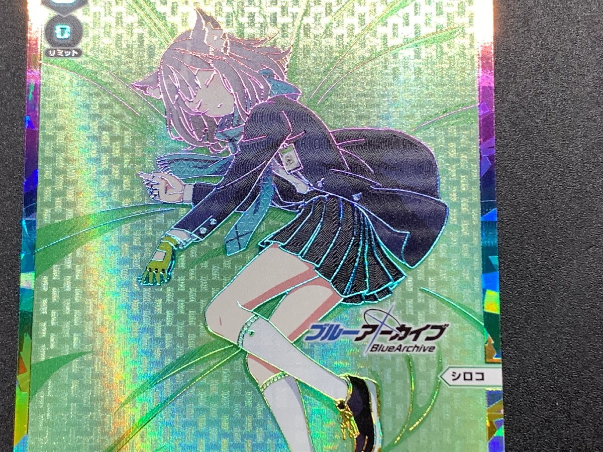 Yahoo!オークション - WIXOSS/ウィクロス SP WXDi-CP02-SP03 砂 Yahoo!オークション - WIXOSS/ウィクロス SP WXDi-CP02-SP03 砂