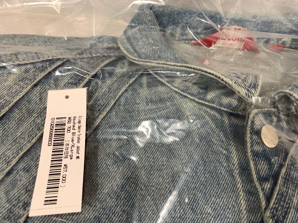 ☆未開封☆Supreme S Logo Denim Trucker Jacket #B Washed Blue XLarge シュプリーム トラッカージャケット[66-0318-K3]の画像2