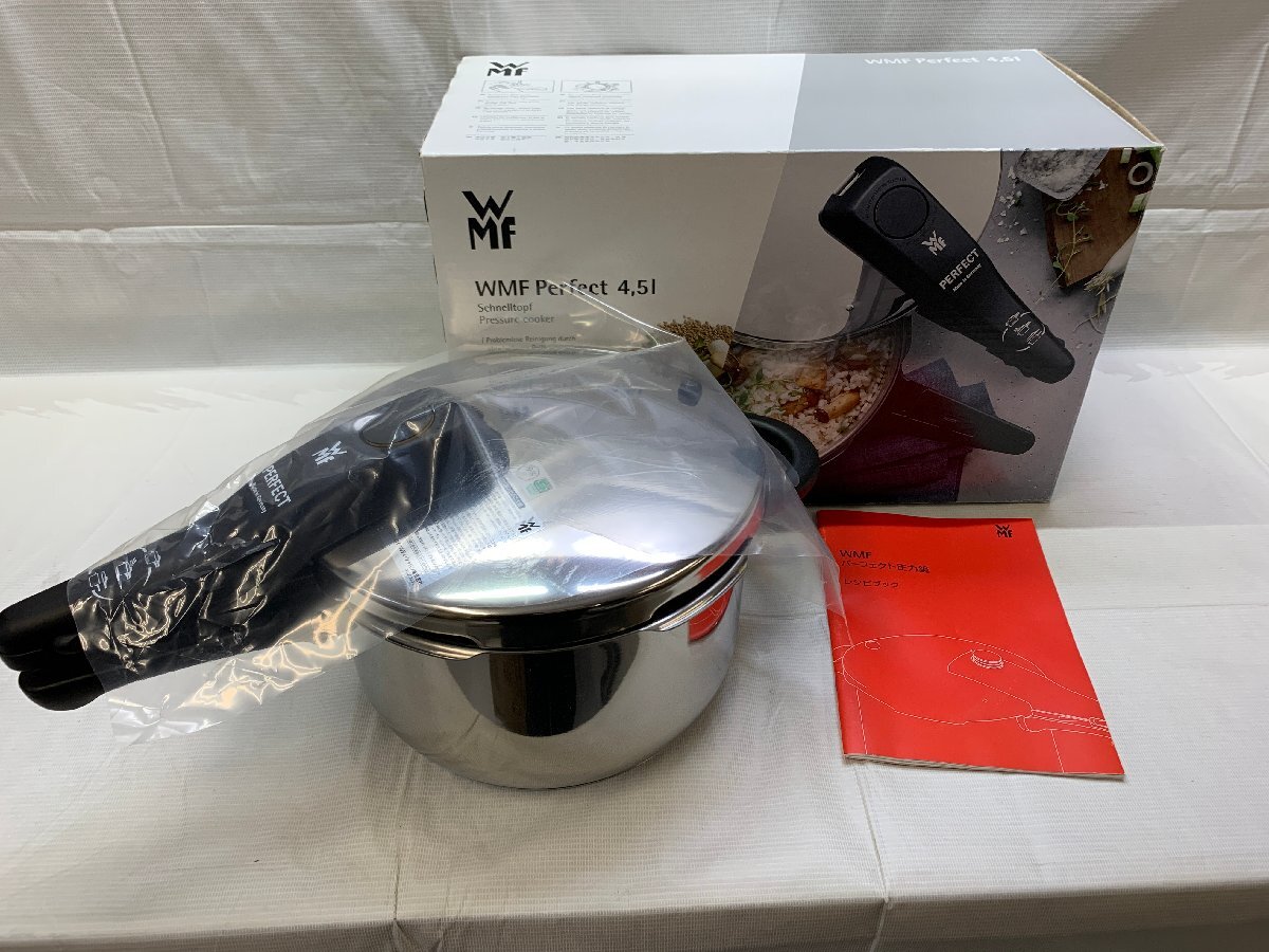 ☆やや美品☆WMF Perfect 4.5l 圧力鍋 調理器具 [553-0426-O3]の画像1