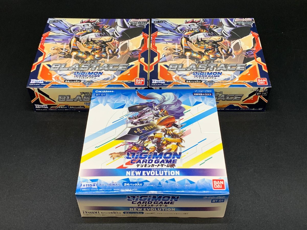 未開封 デジモンカードゲーム ブースターパック ブラストエース BT-14 2BOX / ニューエヴォリューション BT-01 1BOX [41-0517-2E9]☆良品☆_画像1