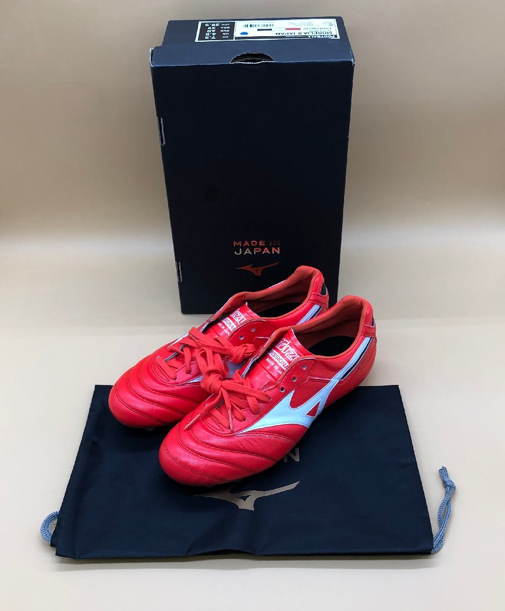 ☆未使用品☆ mizuno NORELIA JAPAN モレリアⅡ ジャパン 品番:P1GA200160 サイズ:25.5cm レッド ホワイト [60-0506-2N7]の画像1