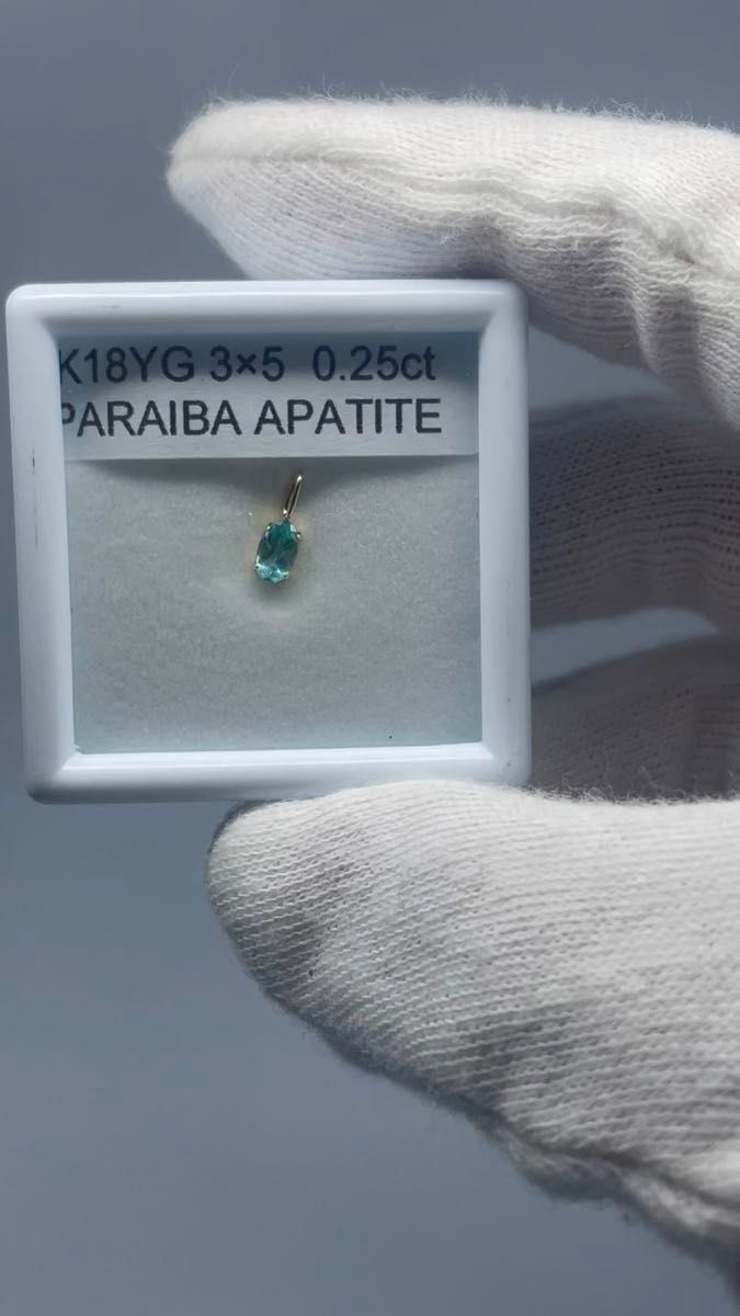 パライバアパタイト ペンダントトップK18YG 0.25ct