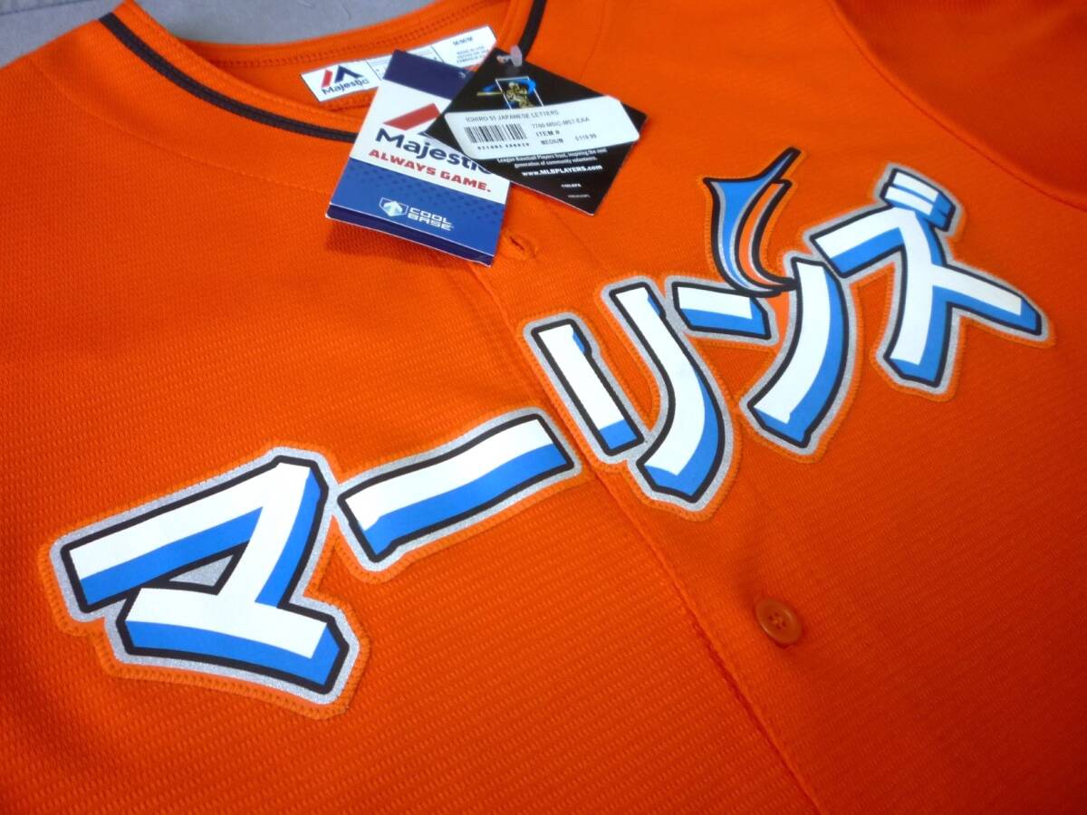 MLB Jersey【 イチロー枚数限定販売ユニフォーム／縫い付け／サイズ40／タグ付き／made in usa／MIAマーリンズ(2015-2017)】送料750円～の画像3