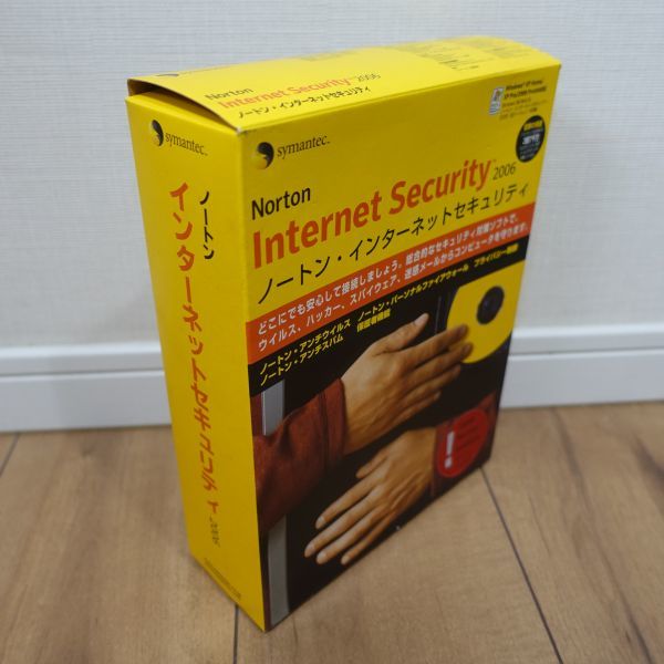 Symantec Norton Internet Security 2006 Windows_画像2