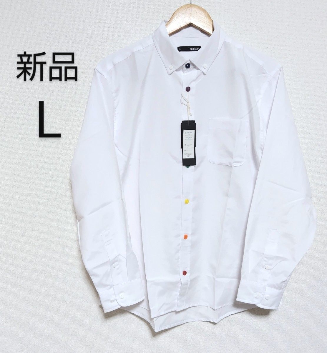 【新品】GELEONE オックスフォードボタンダウンシャツ 長袖 カラーボタン ホワイト Lサイズ