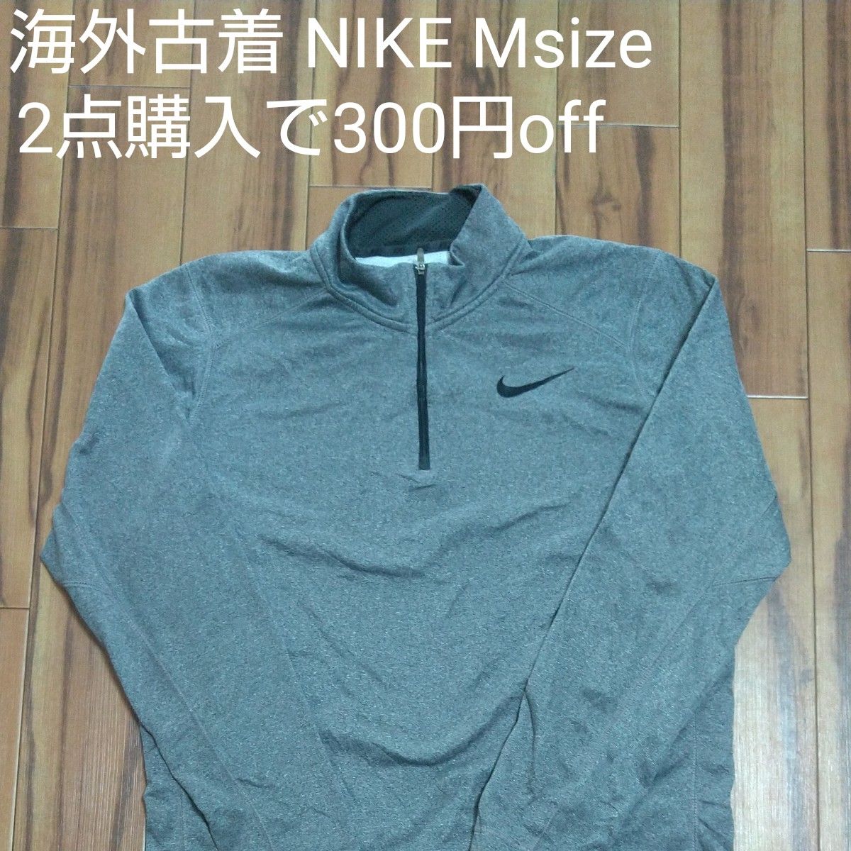 1674 海外古着  ハーフジップ  NIKE Msize