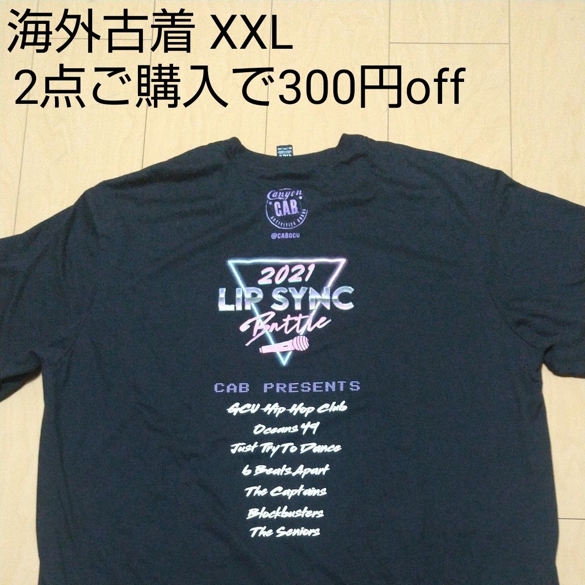 1748 海外古着  半袖 Tシャツ XXL