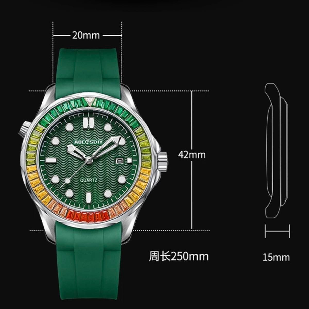 新品 AOCASDIY ゴージャスオマージュ ウォッチ ラバーストラップ メンズ腕時計 グリーン