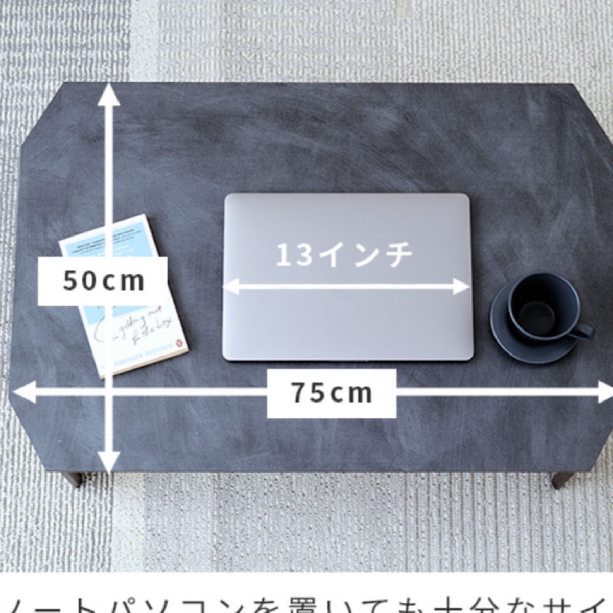 大理石風折り畳みテーブル　ホワイトマーブル