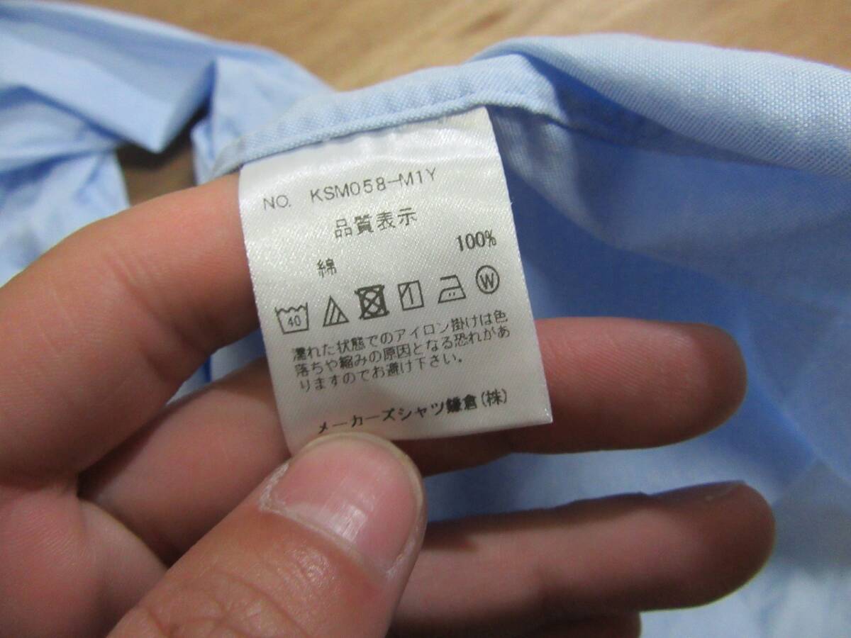 f8694n Marker's Shirt メーカーズシャツ 鎌倉 長袖シャツ 41/89 16/35_画像7