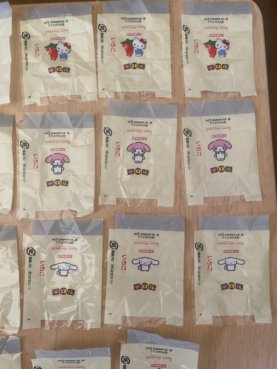 チロルチョコ 包み紙 サンリオ 九州限定 パッケージ|Yahoo チロルチョコ 包み紙 サンリオ 九州限定 パッケージ|Yahoo
