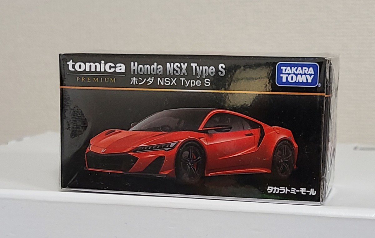 タカラトミーモールオリジナル トミカプレミアム ホンダ NSX Type S_画像1