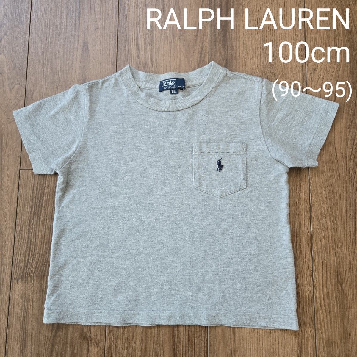 【RALPH LAUREN】半袖 Tシャツ トップス ポロ POLO